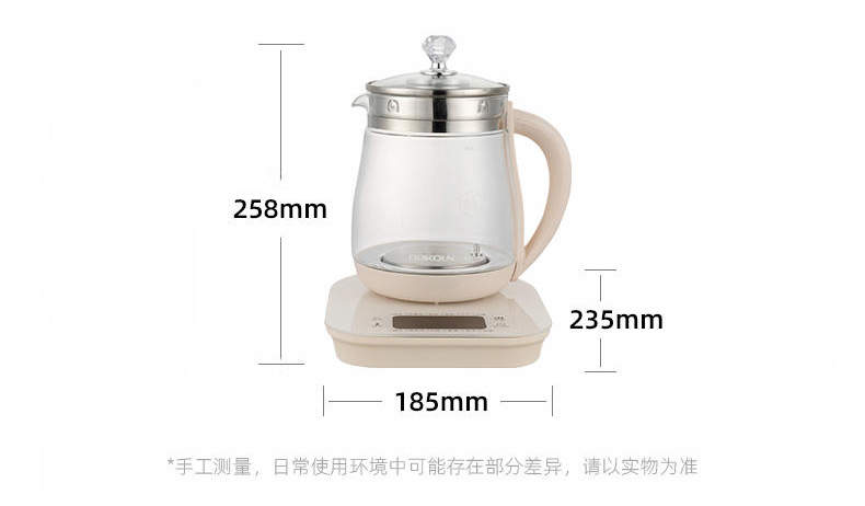 巴科隆钛养生壶钜惠组 煮出健康滋味，赠双倍便利生活